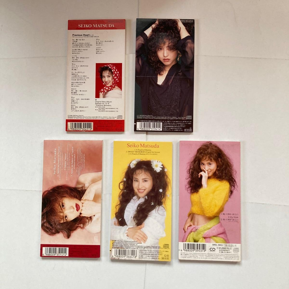 松田聖子 200個限定 Precious Cube プレシャスキューブ Amazon.co.jp